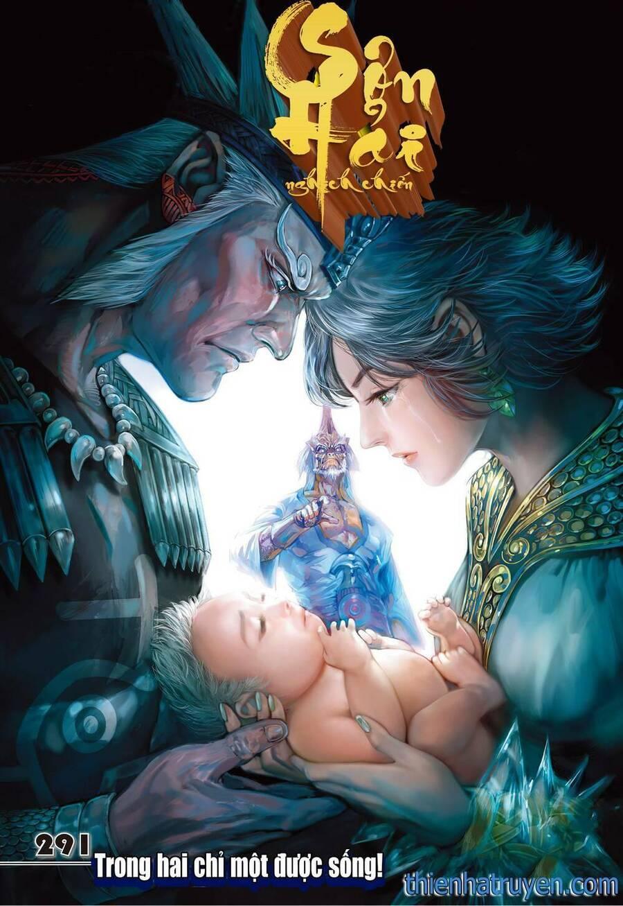 sơn hải kinh truyện chapter 291 1