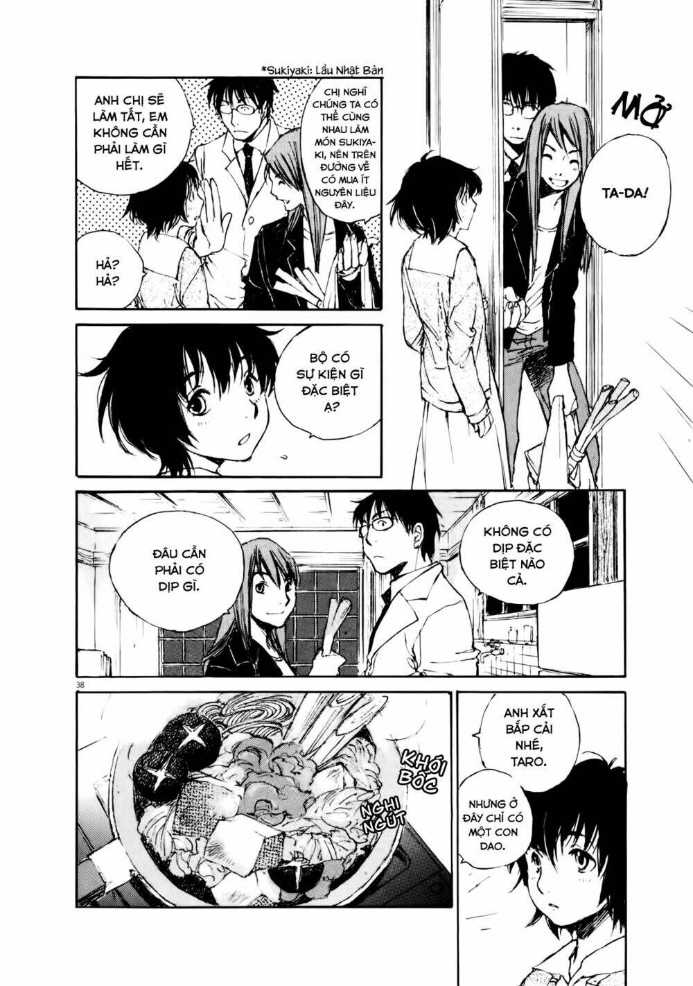 momonchi chapter 0 49