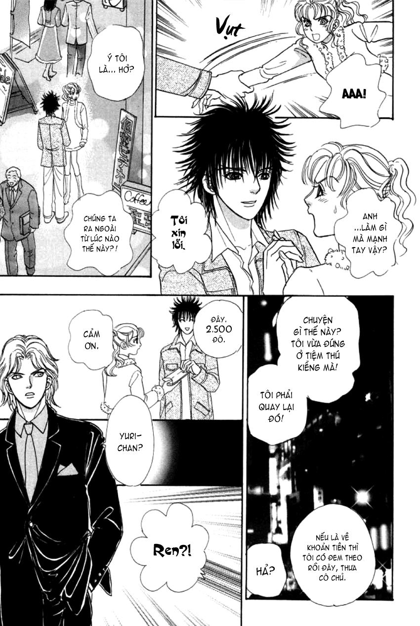 new pet shop of horror chapter 4 21