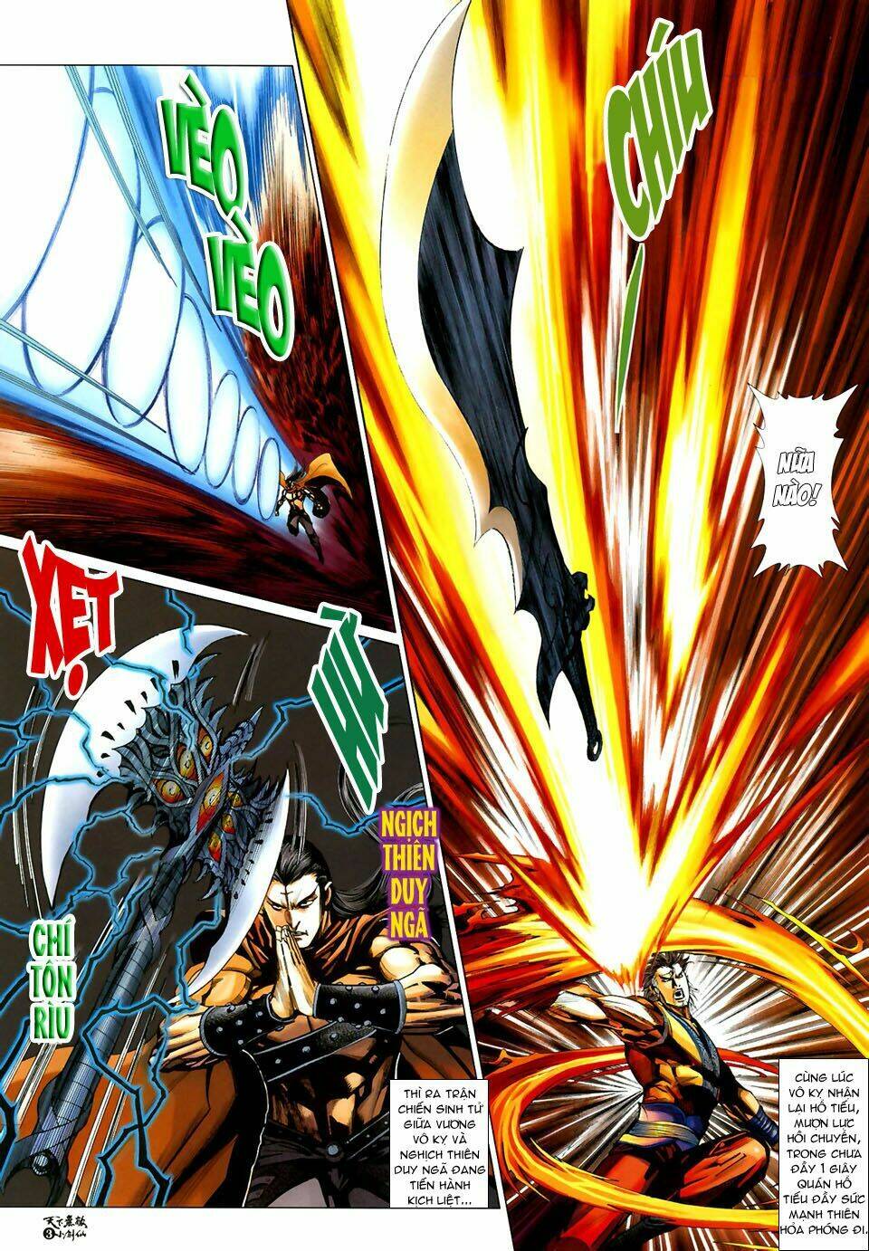 thiên hạ vô địch tiểu kiếm tiên chapter 28 4