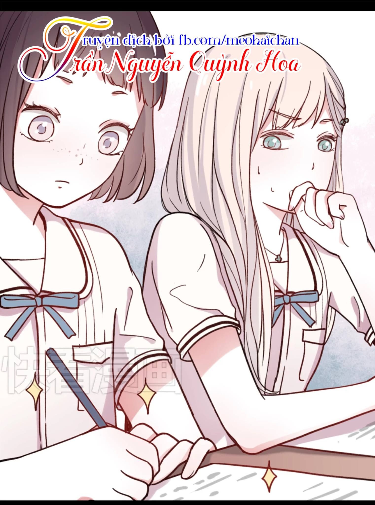 Cậu Đã Từng Yêu Tôi chapter 4 - Trang 6