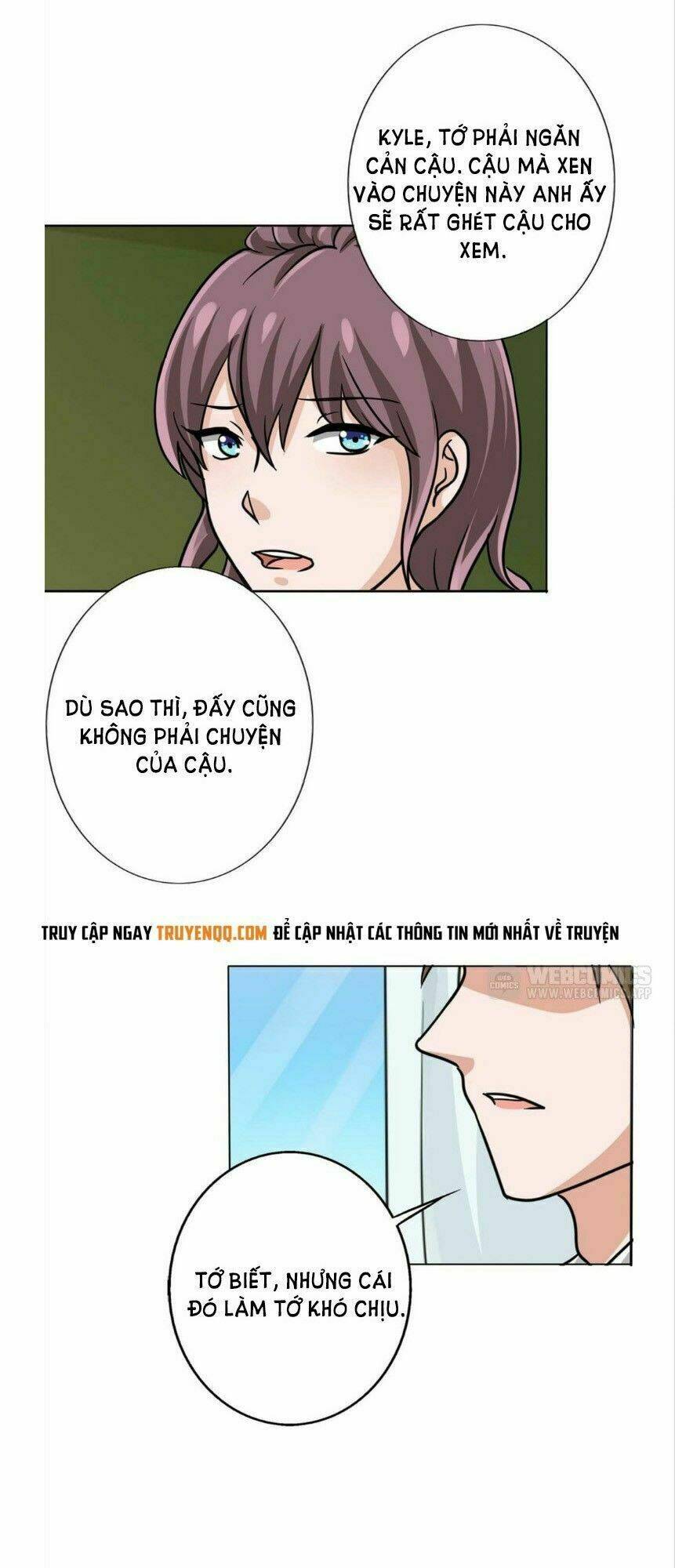 become a girl at night chapter 16 7