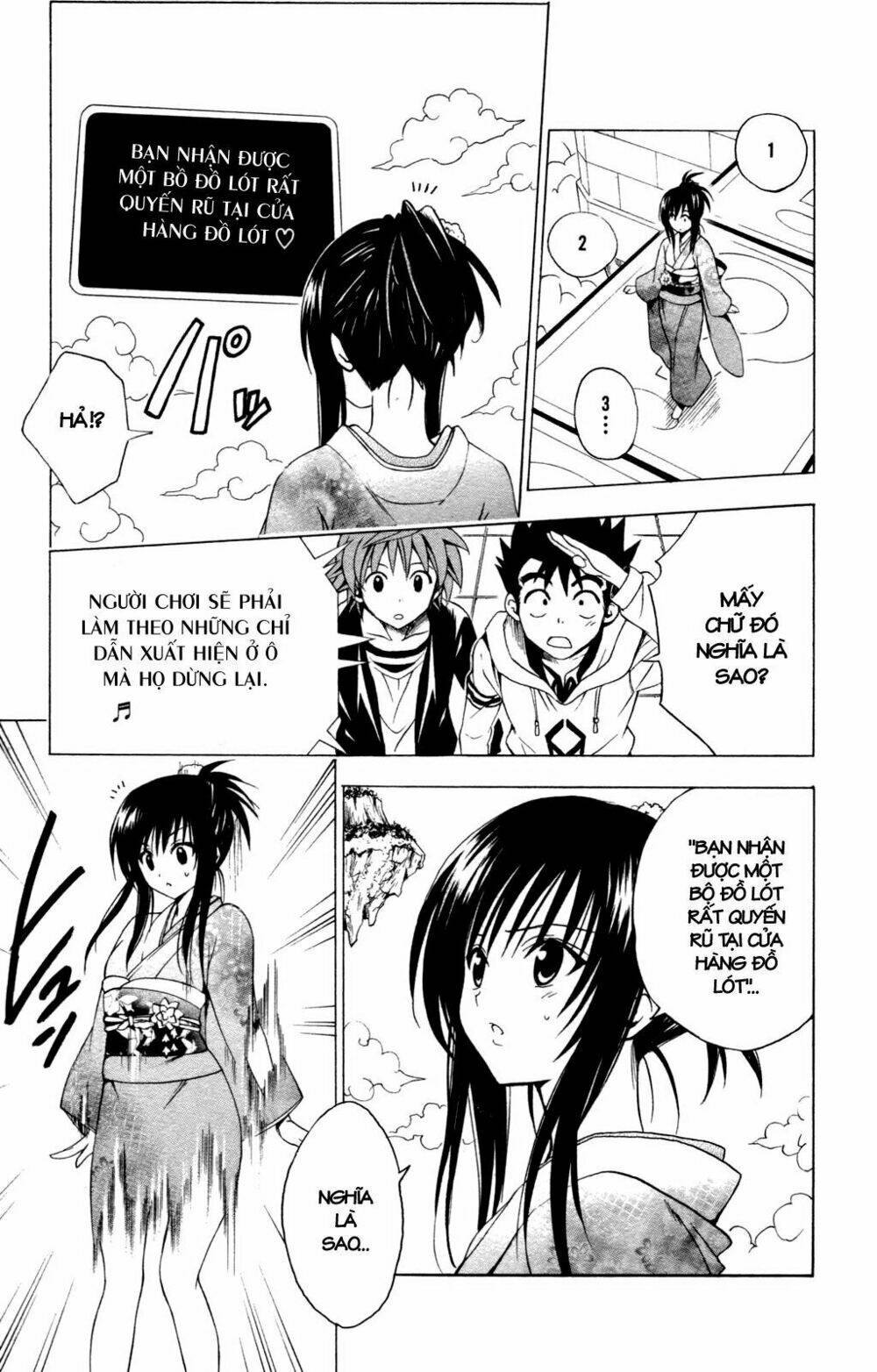 bọn tớ thích cậu! rito chapter 133 13