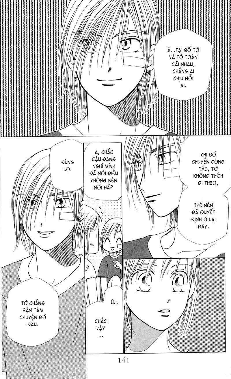 kare kano hajimemashita chapter 20 15