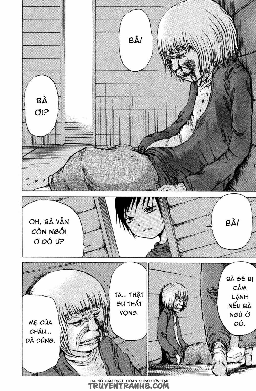 misu misou chapter 18 32