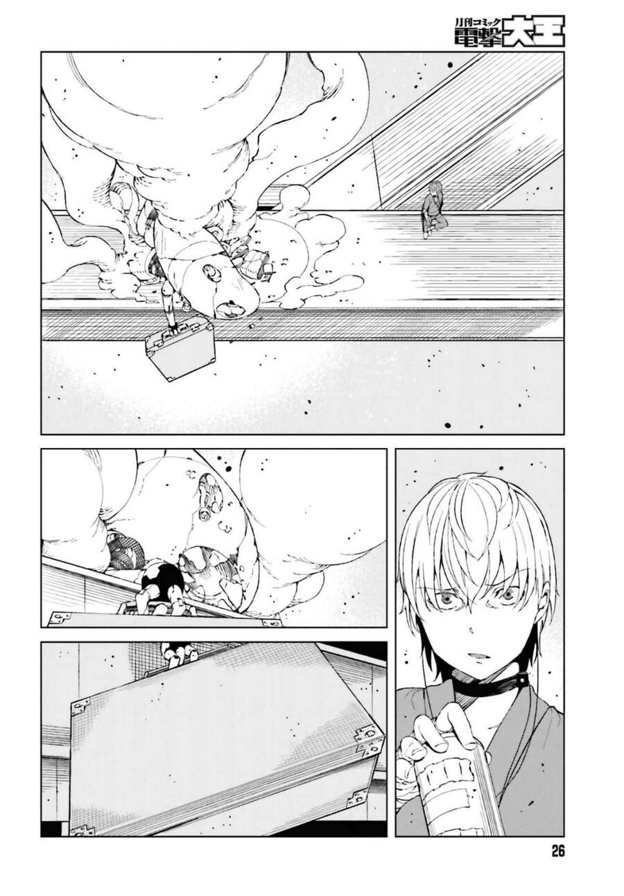 toaru kagaku no accelerator chapter 37 15