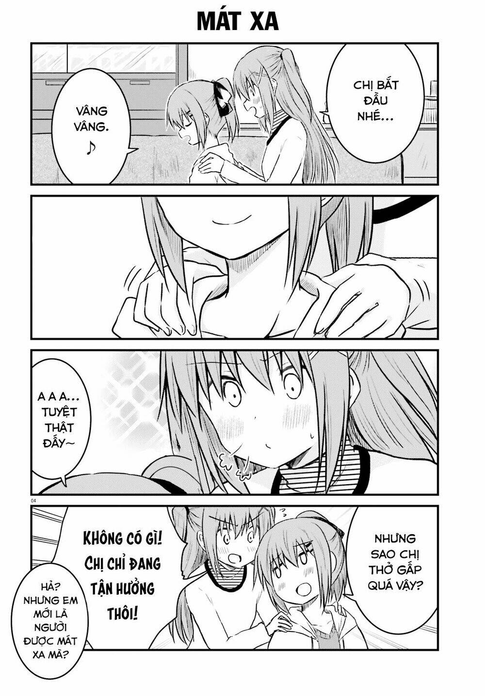 siscon onee-chan to ki ni shinai imouto chapter 10 4