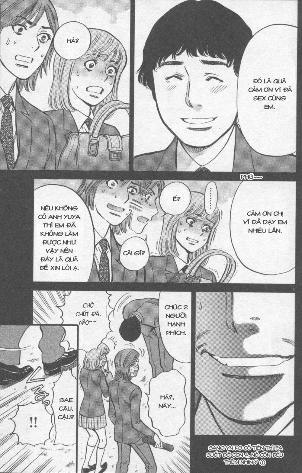 kono s wo mi yo chapter 113 4