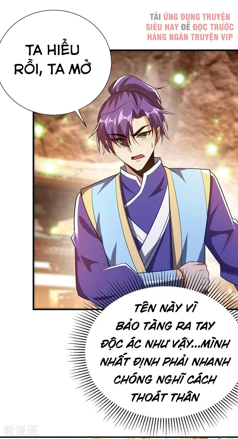 yêu giả vi vương chapter 201 41