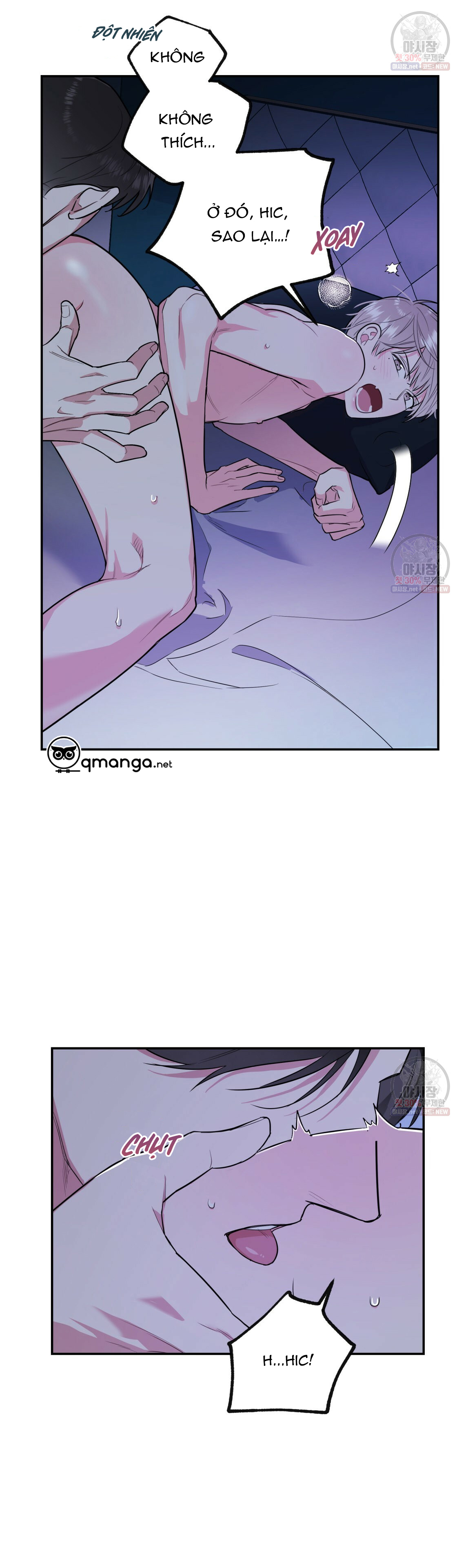 tôi với cậu không thể như thế này chapter 5 39