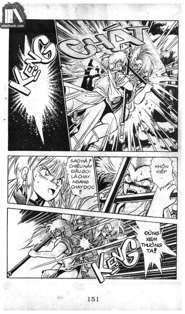 ginga sengoku gunyuuden rai chapter 14.2 2