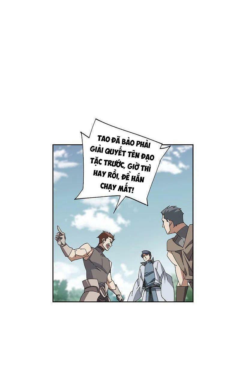 võng du chi cận chiến pháp sư chapter 419 8