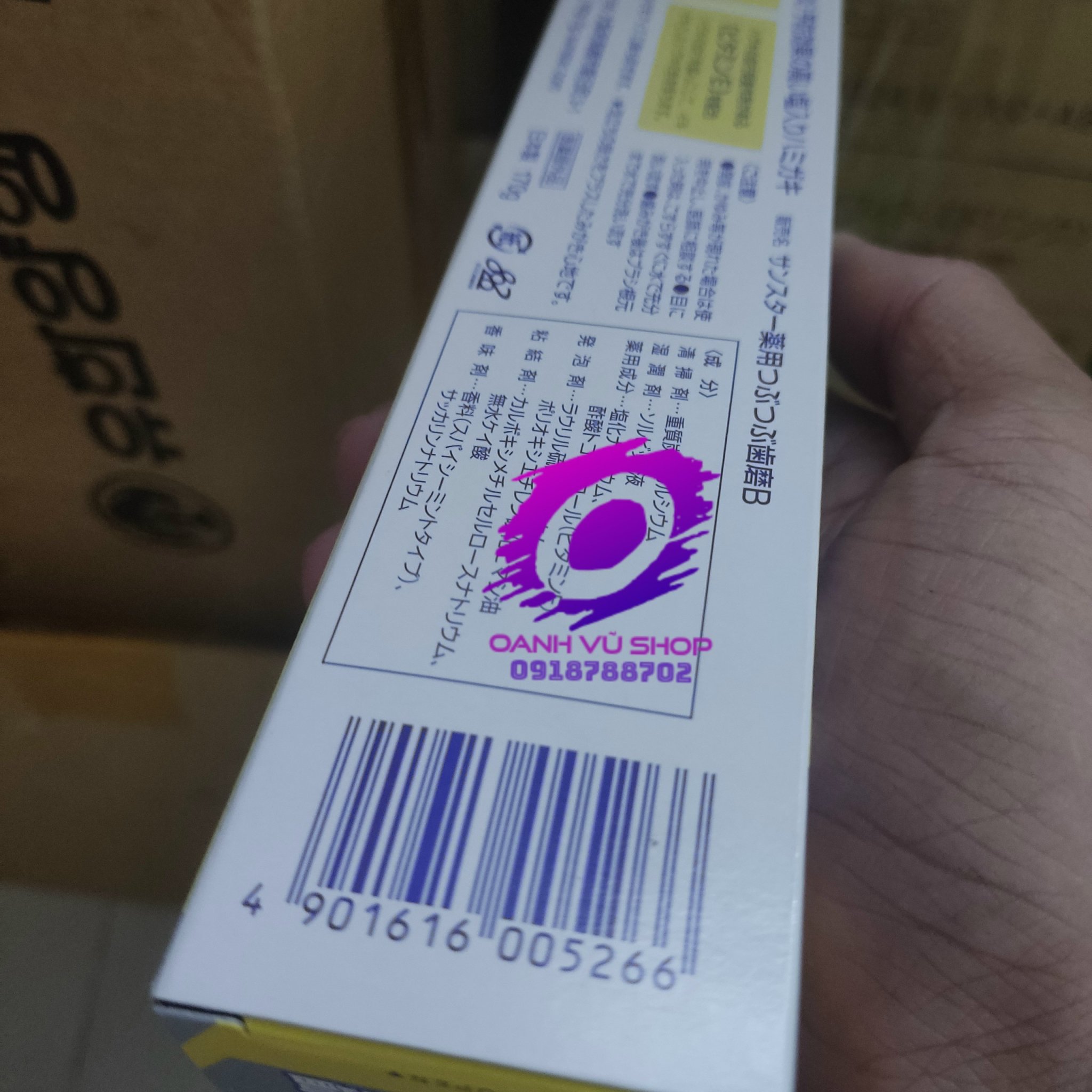 Kem đánh răng muối nhật bản Sunstar 170g