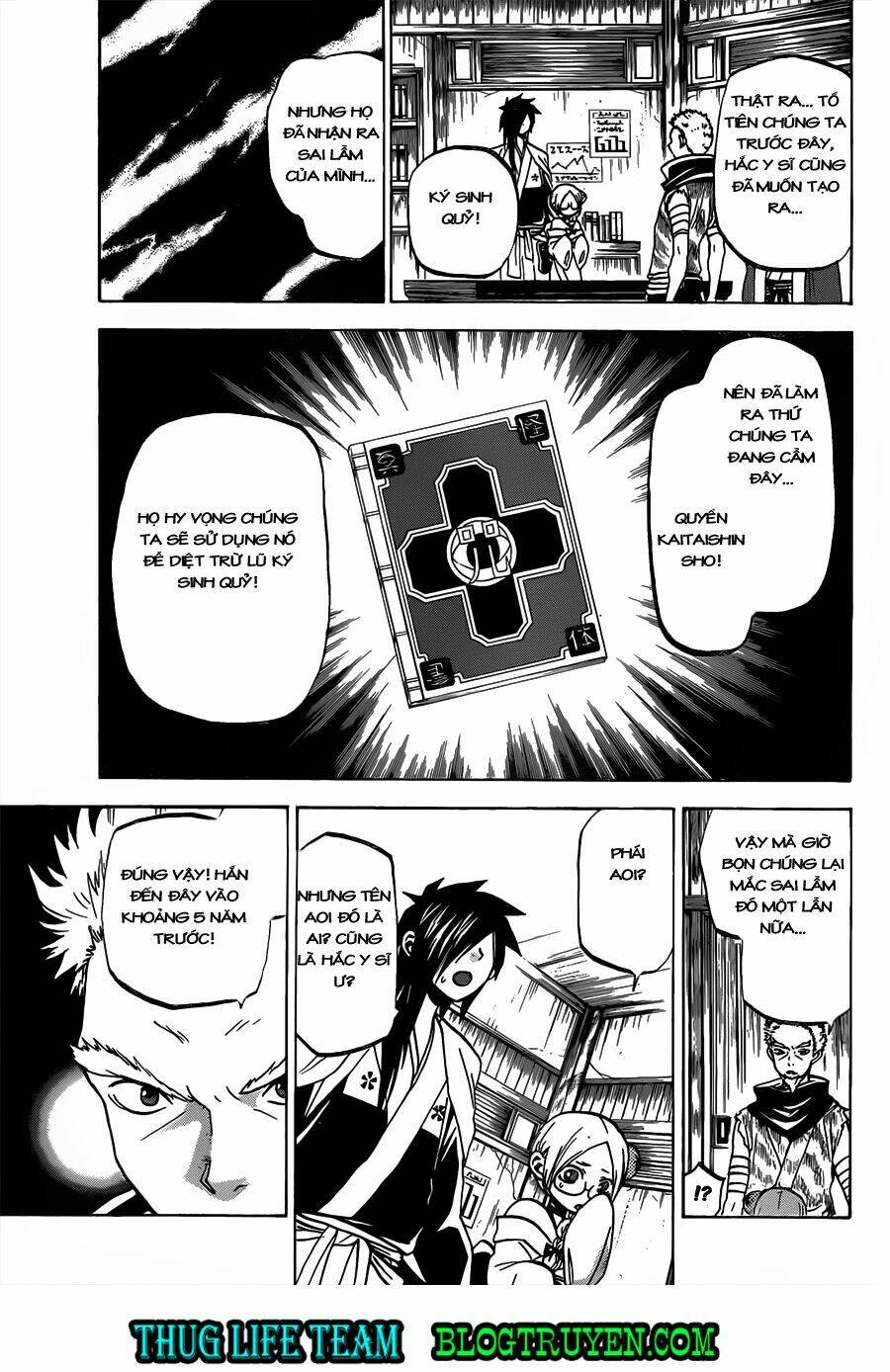 kaitai shinsho zero chapter 50 8