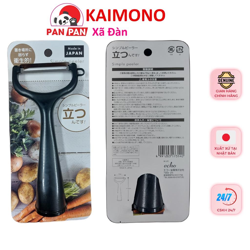 Dao nạo củ quả lưỡi xoay Echo Nhật Bản
