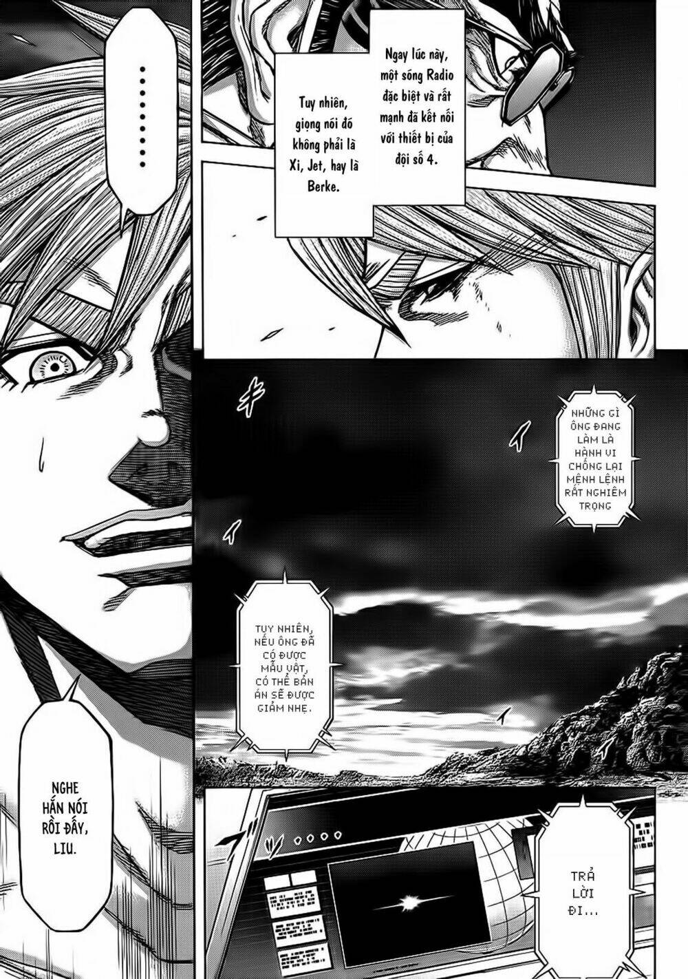 tsujiura-san to chupacabra chapter 6 9