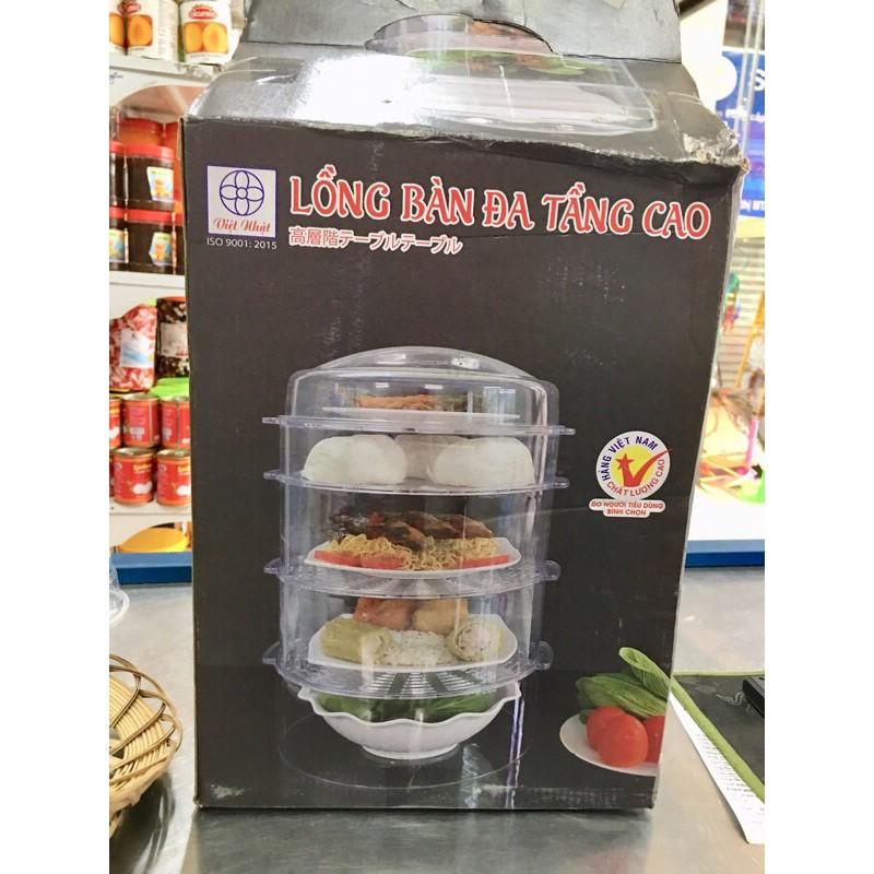 Lồng bàn đa tầng cao