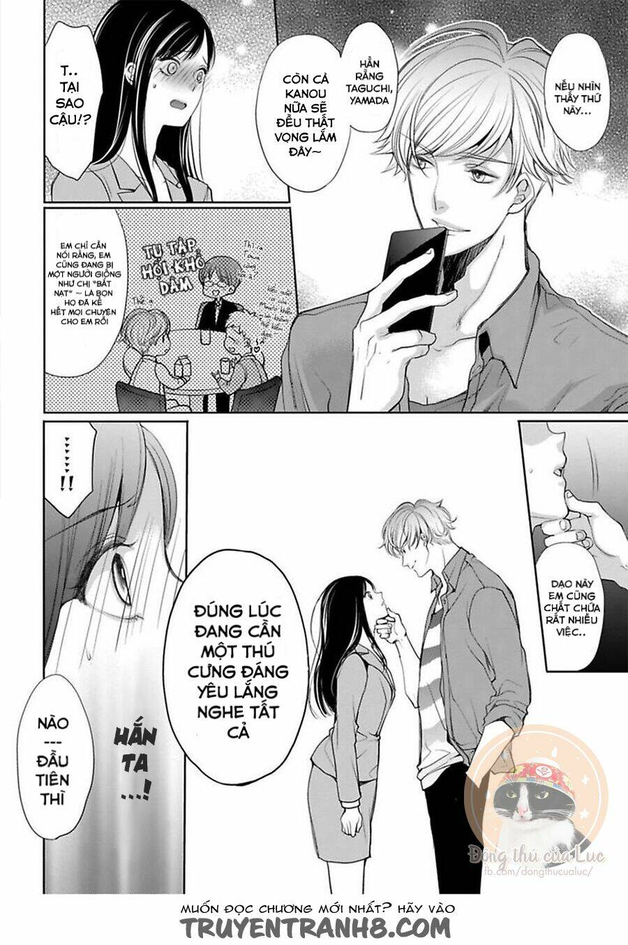 toshishita koakuma no sm kanrijutsu chapter 2 8