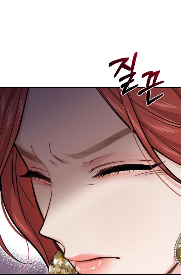 Phòng Ngủ Bí Mật Của Công Chúa Bị Bỏ Rơi chapter 59.2 - Trang 32