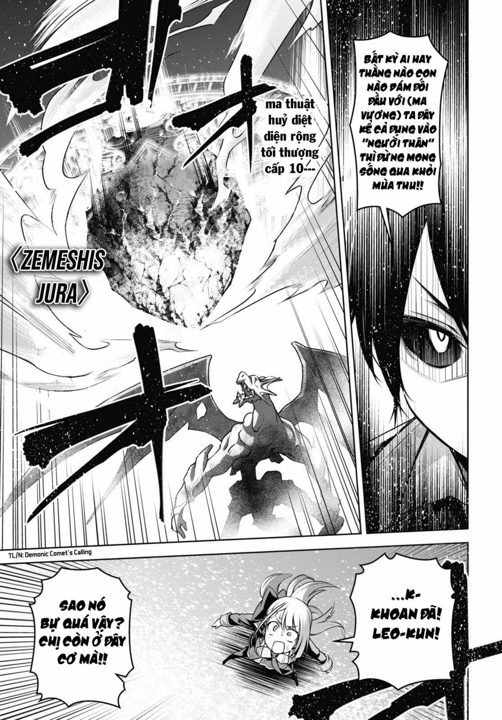 demon's sword master of excalibur school chapter 9 15