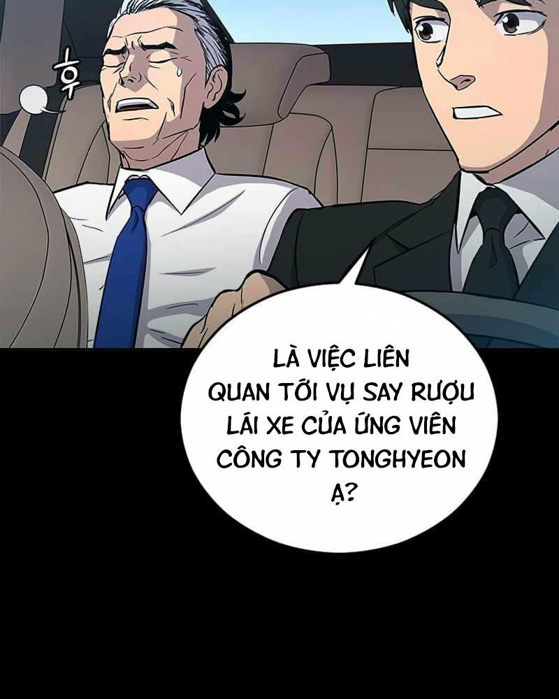 cánh cổng mở ra đúng ngày đầu tiên tôi thành chính trị gia chapter 1 62