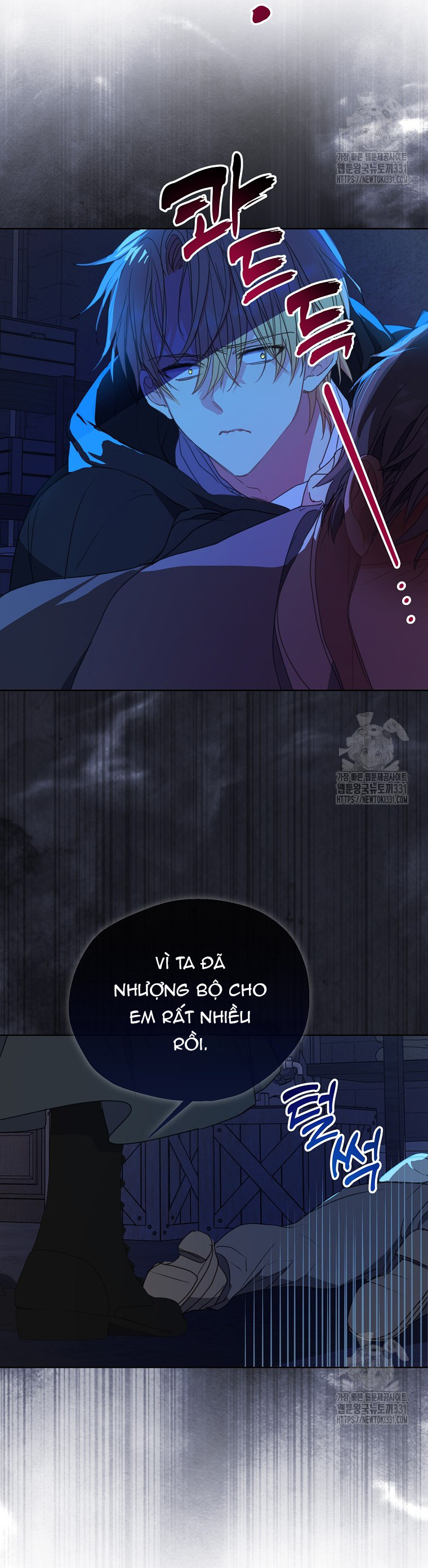 bệ hạ, xin đừng giết tôi!! chapter 120.2 19