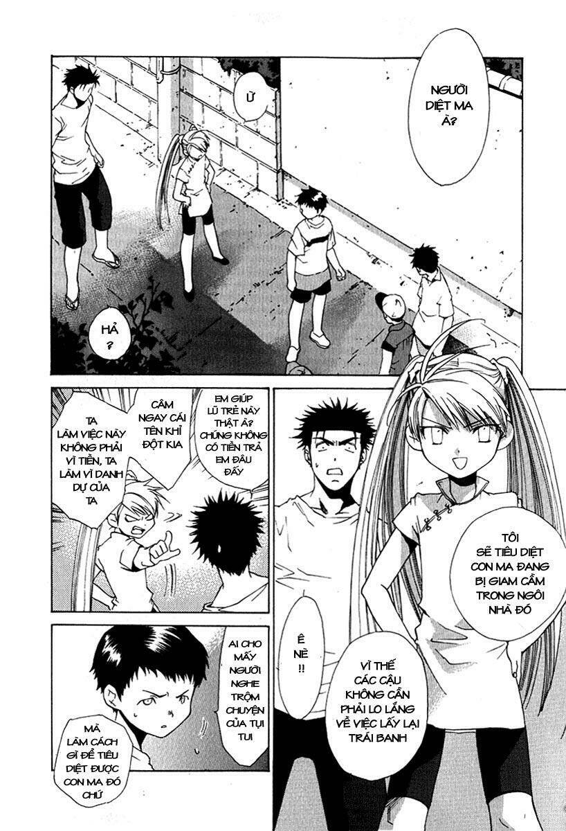 butterfly chapter 23 3