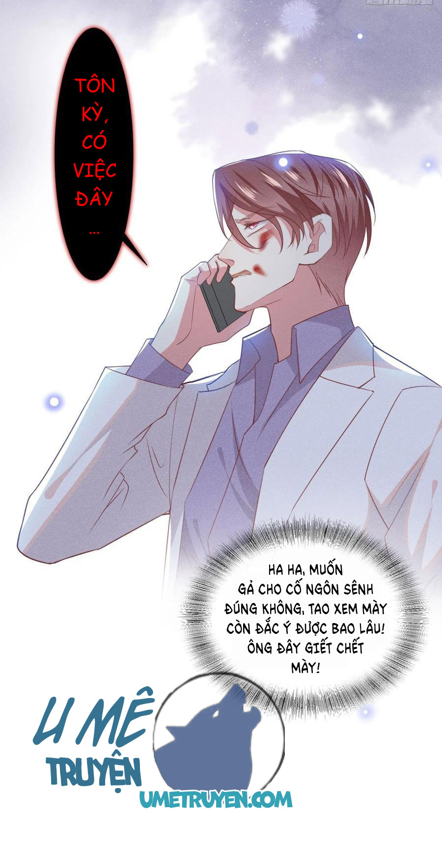 anh ấy gọi tôi là hắc liên hoa chapter 58 21