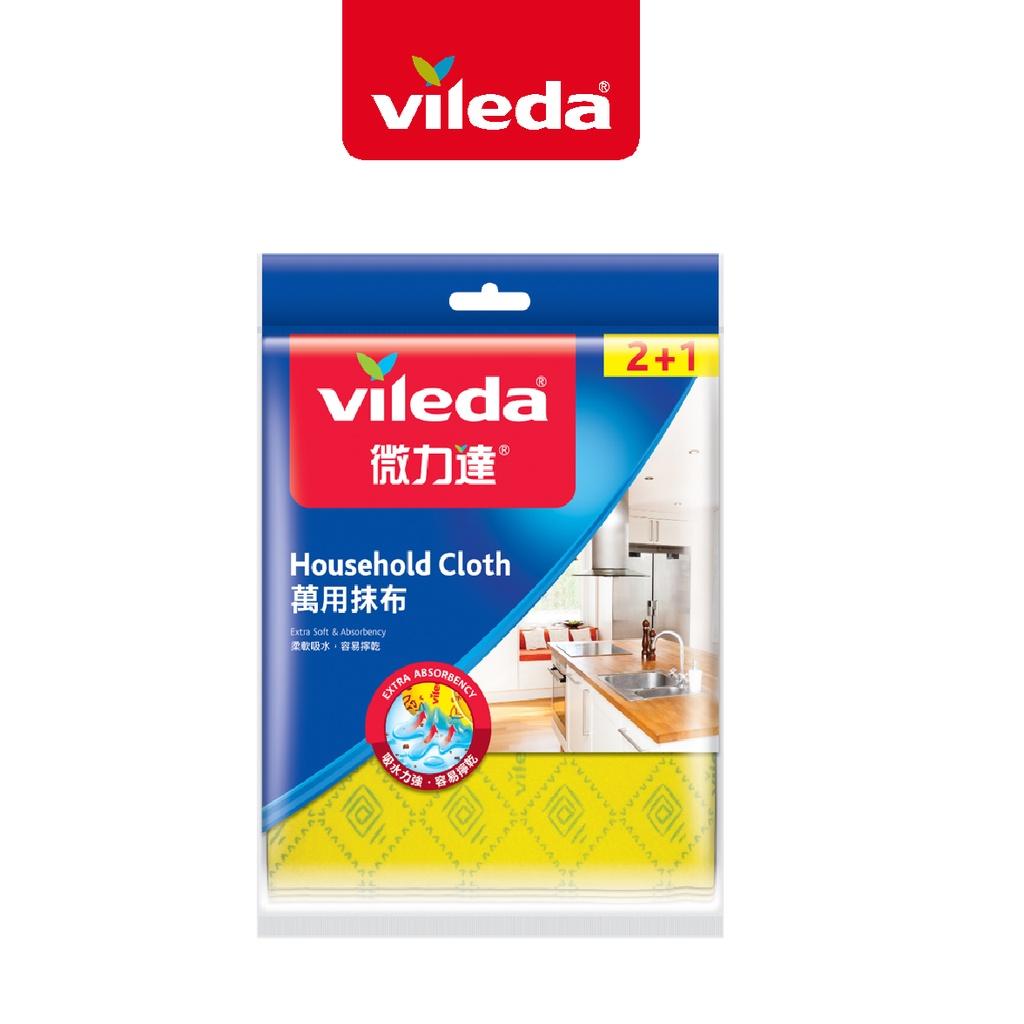 Khăn lau đa năng siêu thấm VILEDA gói 3 cái, vải sợi microfibre, không rách, không để lại vệt - TSU156137