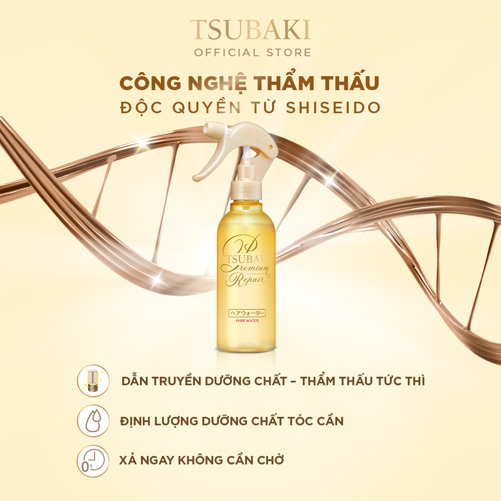 Bộ Ba Gội Xả Tsubaki Premium Cool Sạch Dầu Mát Lạnh và Xịt Dưỡng Tóc 220ml