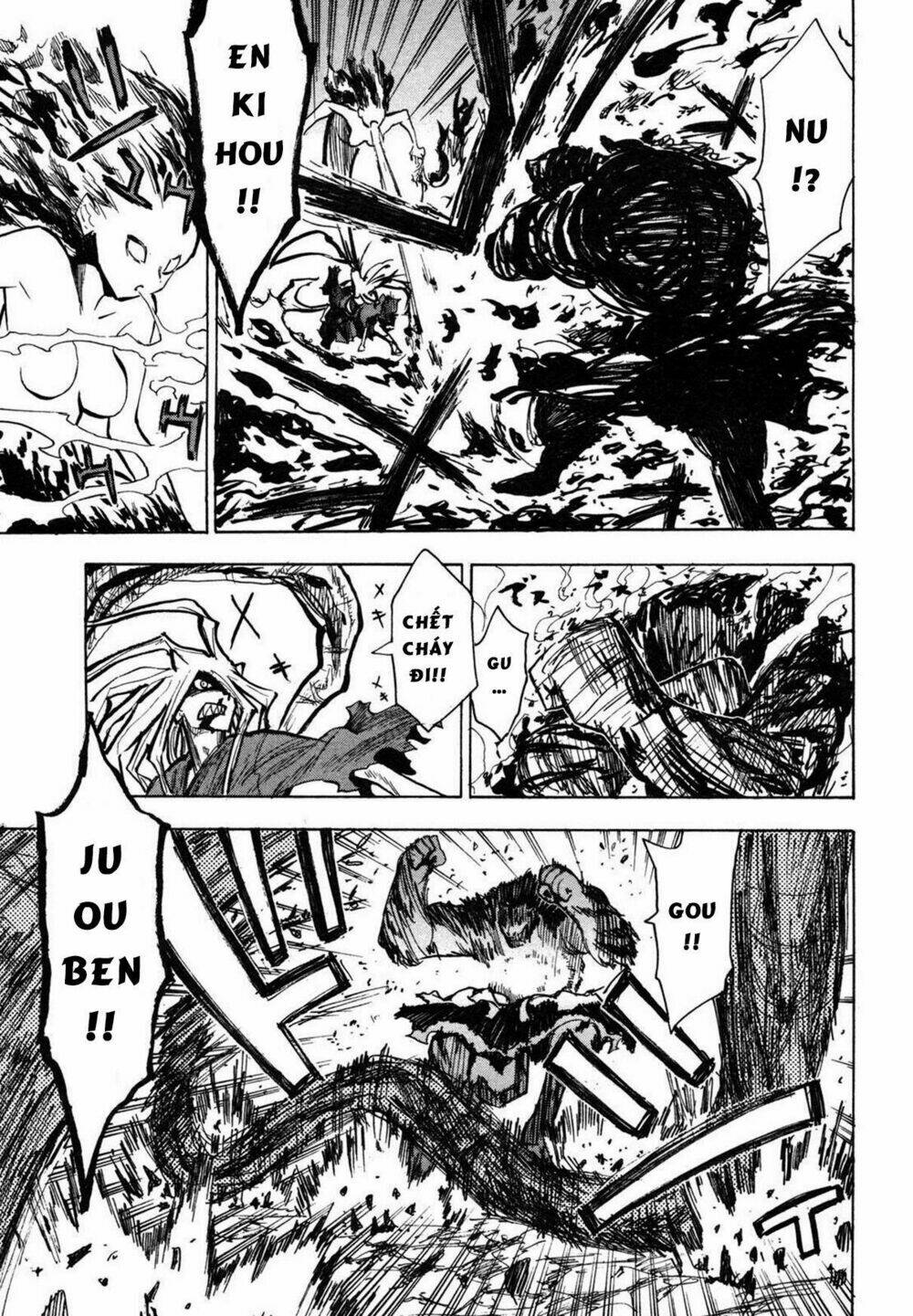 chiến quốc yêu hồ chapter 17 11