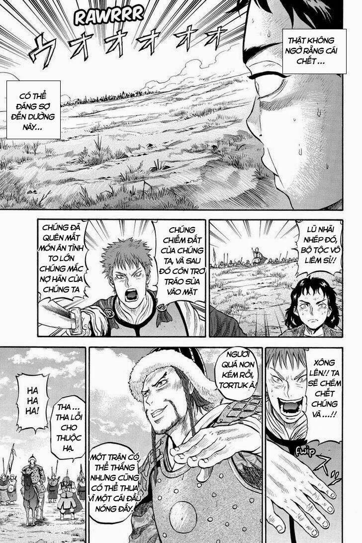 horizon chapter 45 7