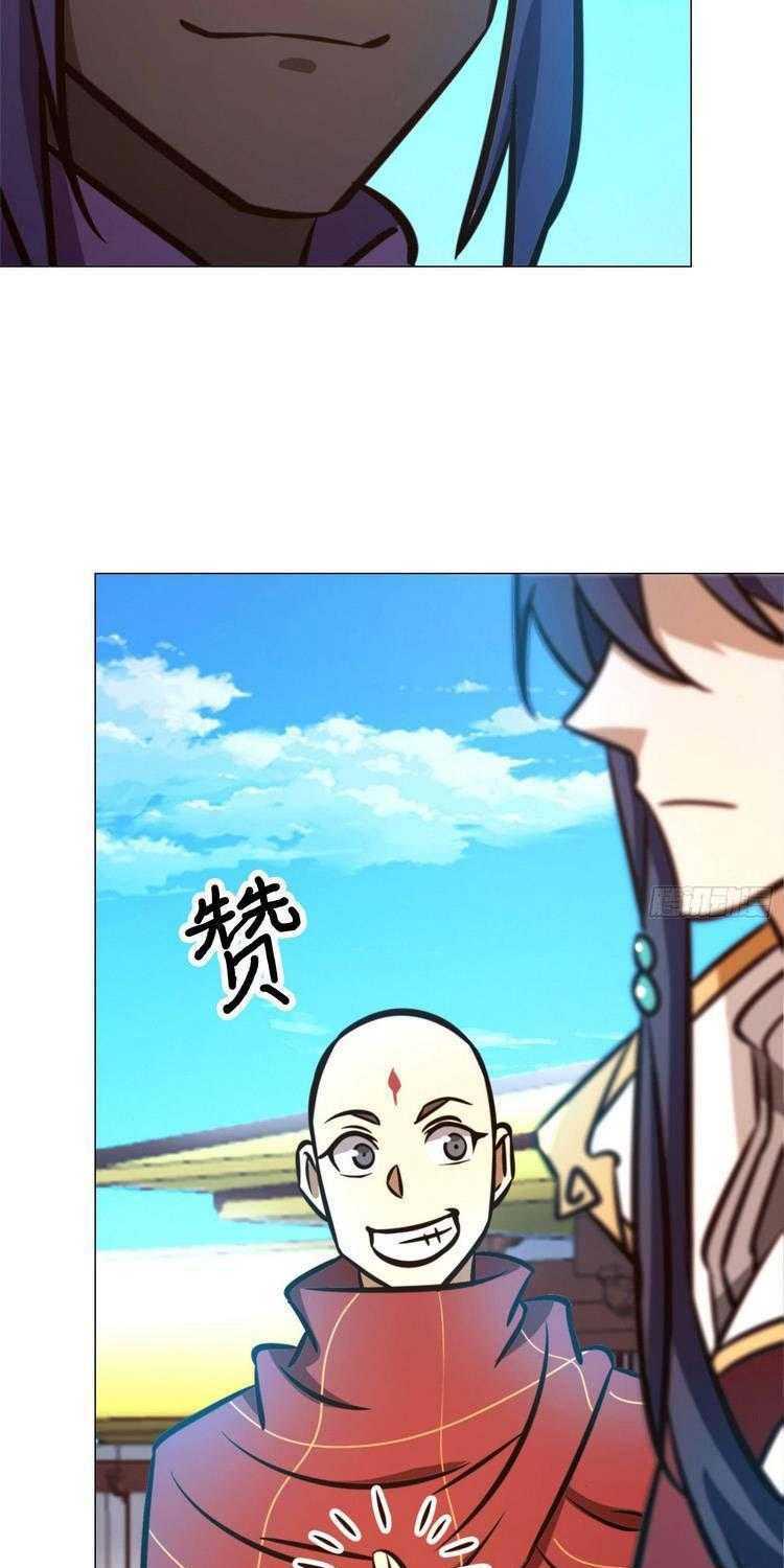 vạn cổ kiếm thần chapter 177 48