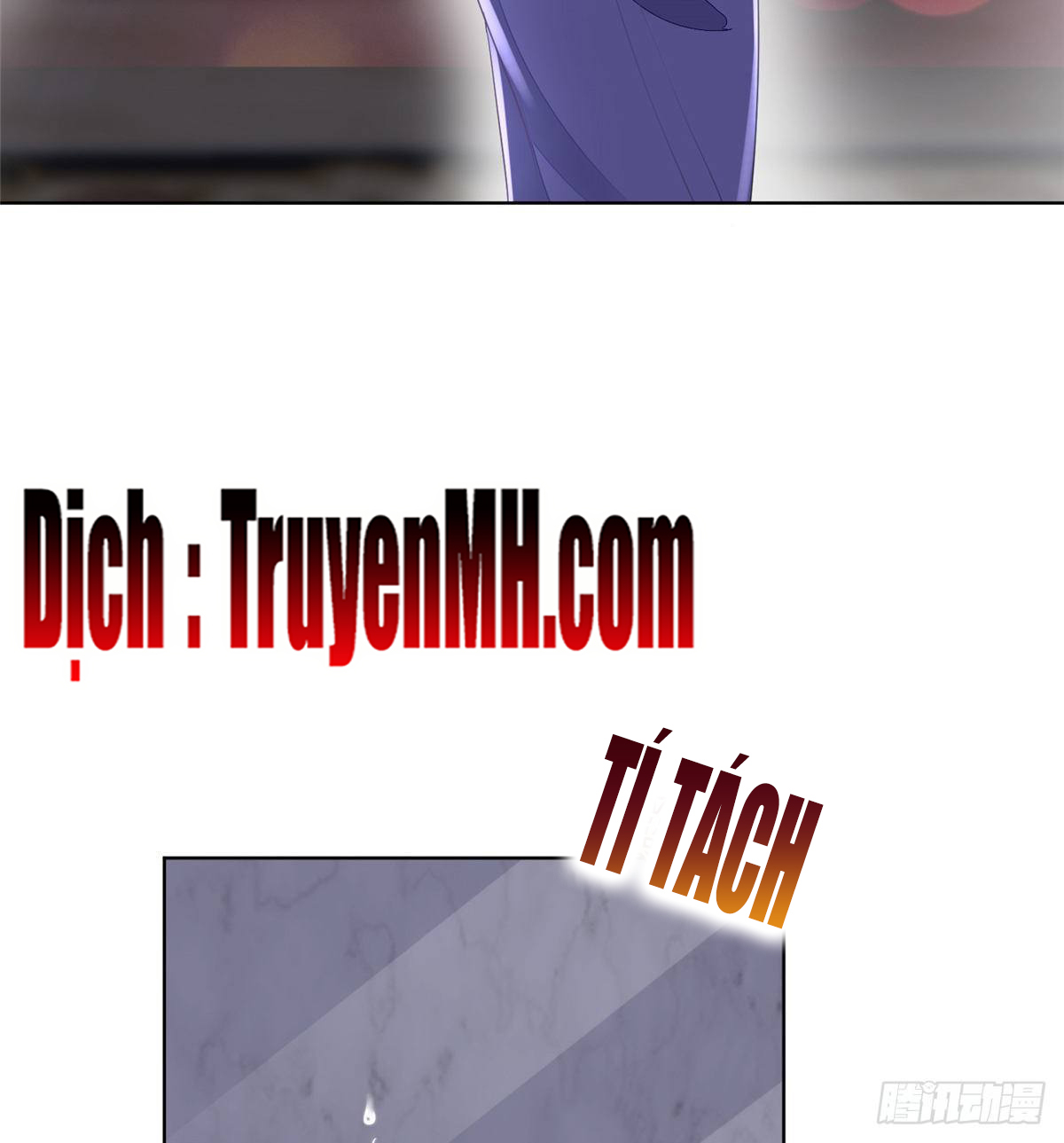 thí hôn lão công, cần giúp sức chapter 143 18