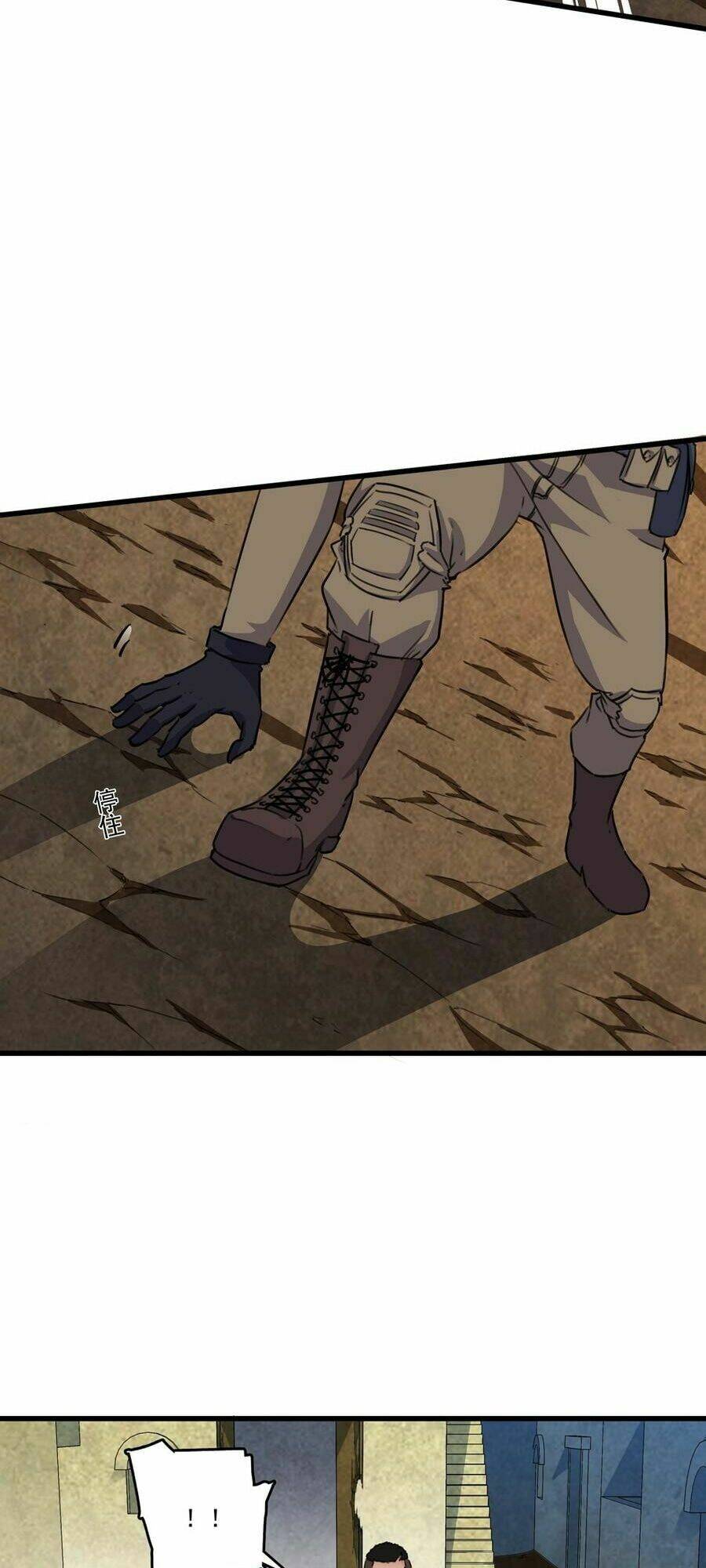 tối cường binh vương chapter 67 26