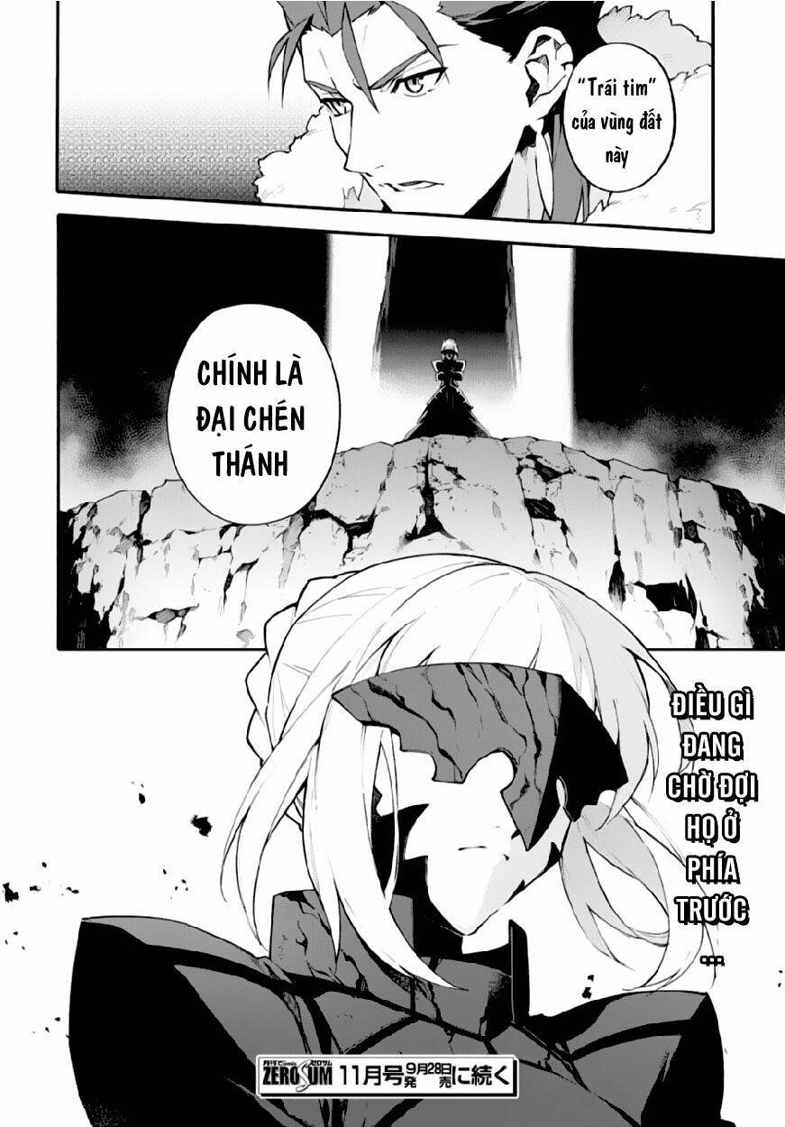 fategrand order-mortalisstella chapter 2 38