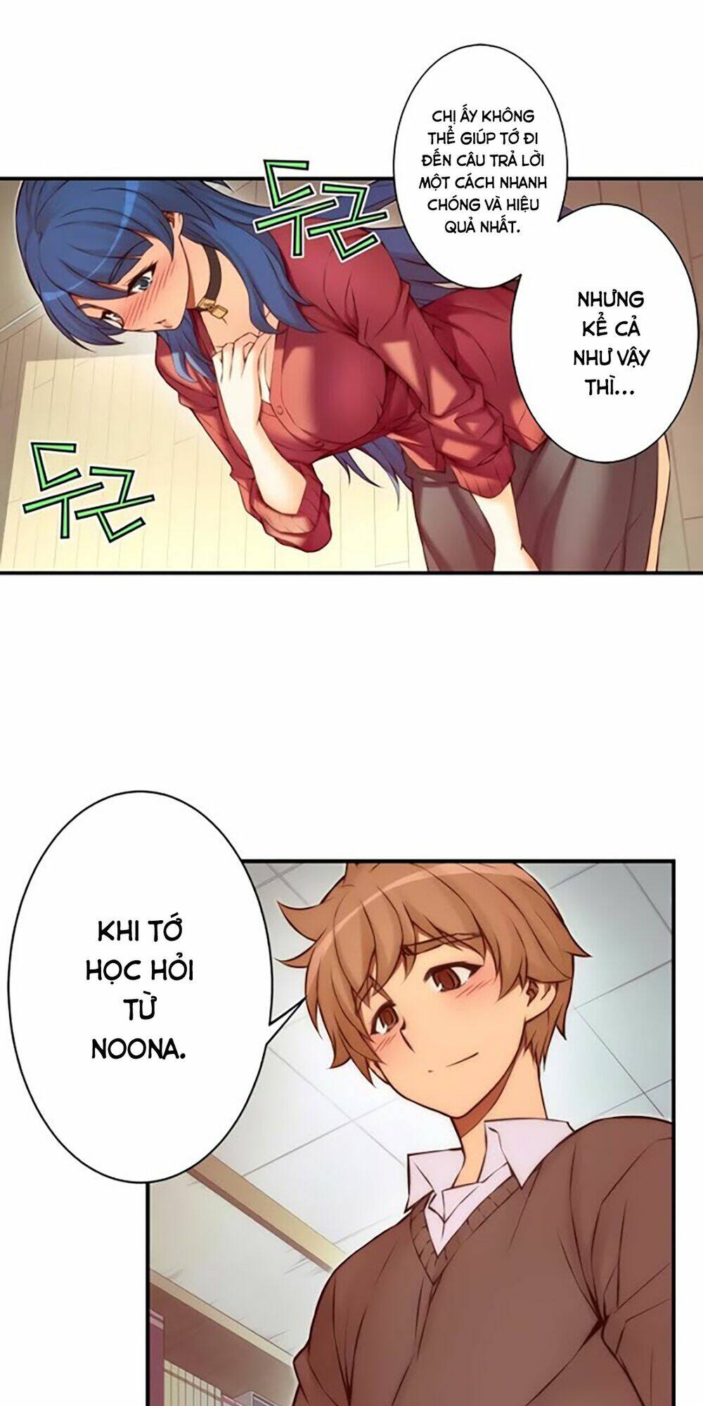 cohabitation with the fiancee chapter 35 19