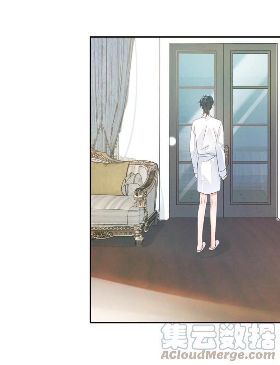 nghiện rượu chapter 30 40