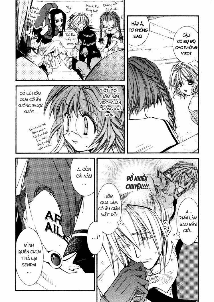 erementar gerad chapter 28 25