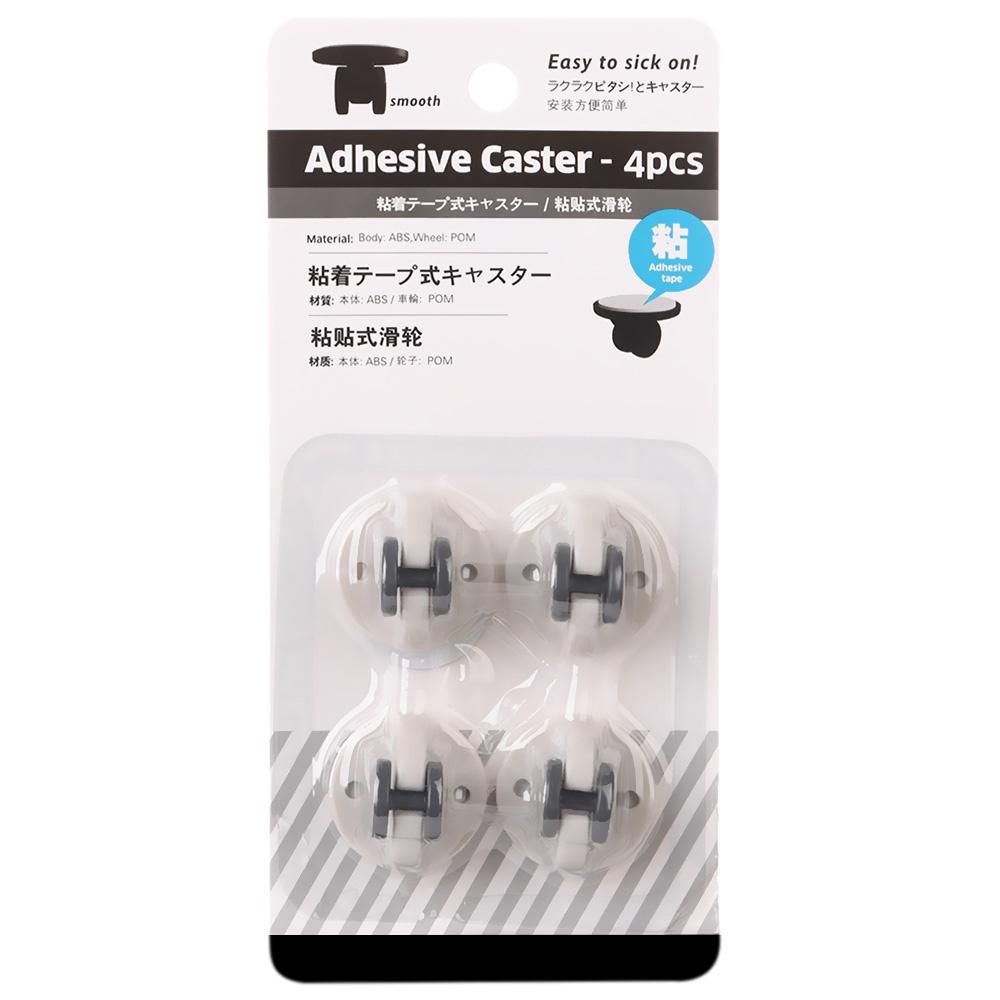 Set 4 cái chân hộp bánh xe cỡ nhỏ YOLA cứng cáp gắn thùng rác đa năng tự dính không vết xước dễ dàng di chuyển