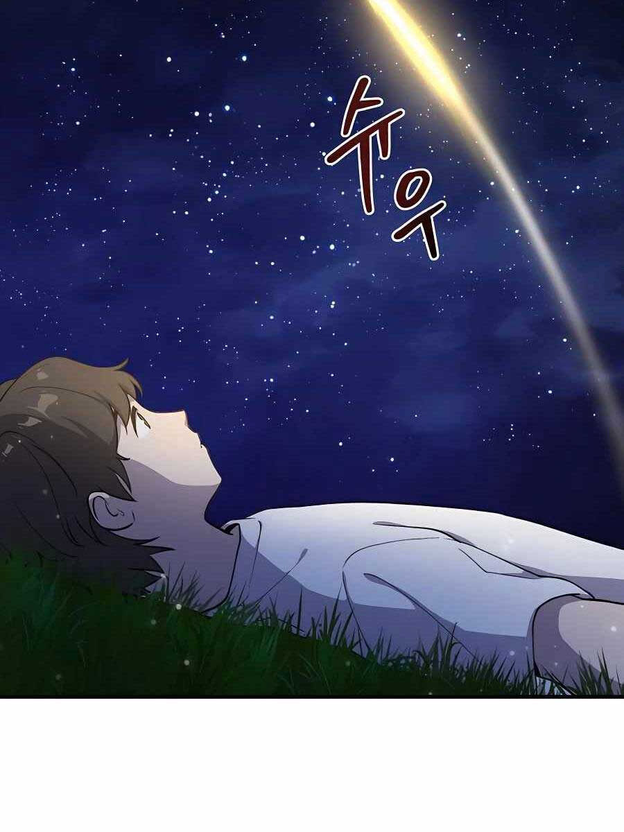 tôi trở thành nhân vật phản diện thực sự chapter 6.2 29