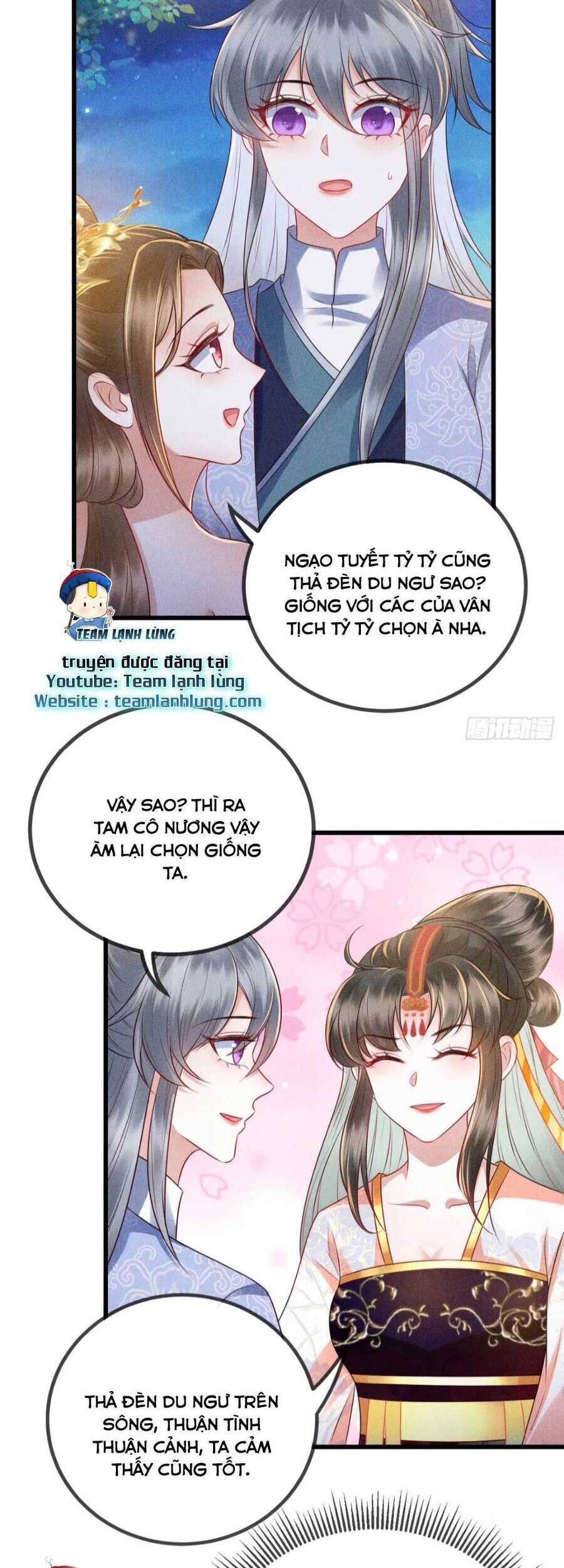 đại đích nữ trọng sinh về báo thù chapter 16 16