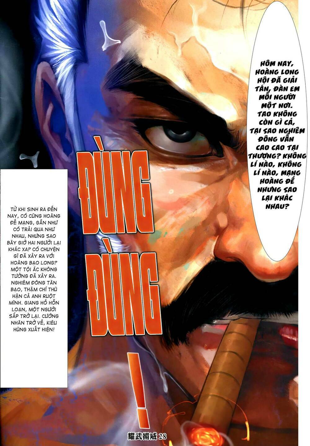 diệu võ dương oai chapter 325 26