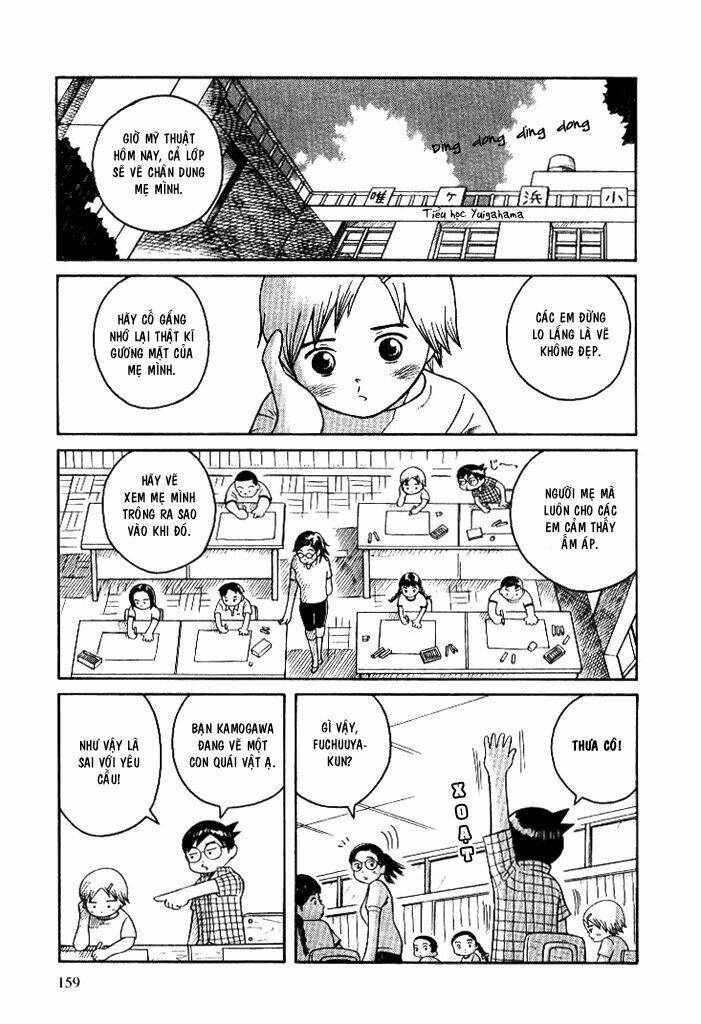 twin spica chapter 0.6 6