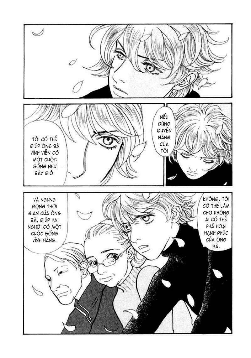 fushigi na shounen chapter 0 28