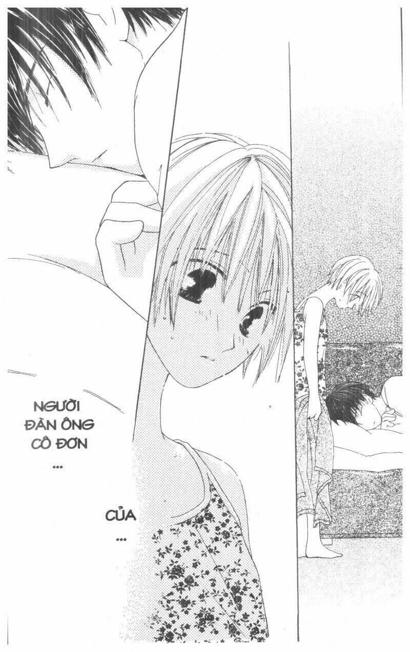 tennen paaru pinku chapter 2 177