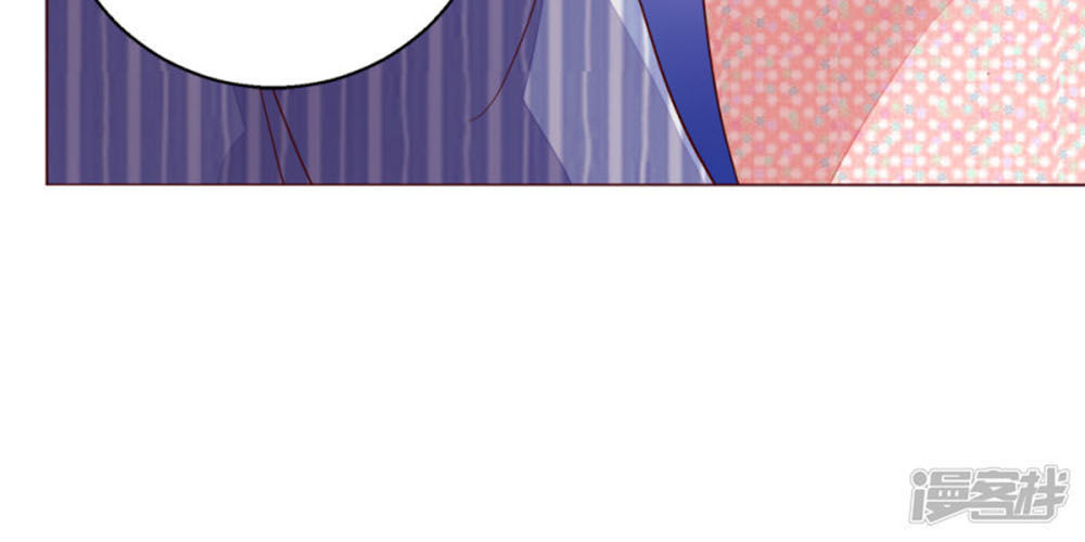 một tuần làm tình nhân chapter 64 14