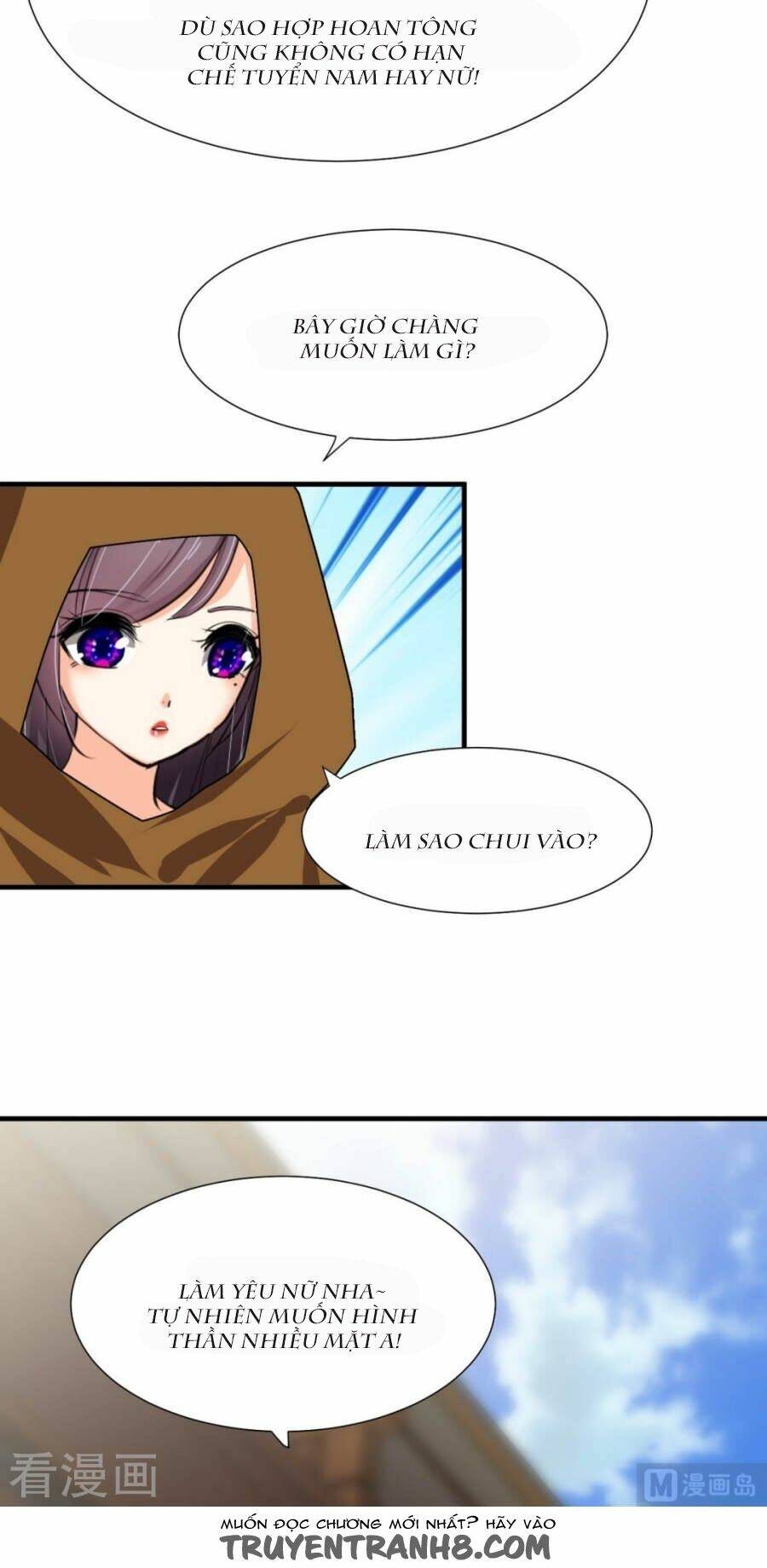 dưỡng thiếu chủ đấu tra nam chapter 104 13