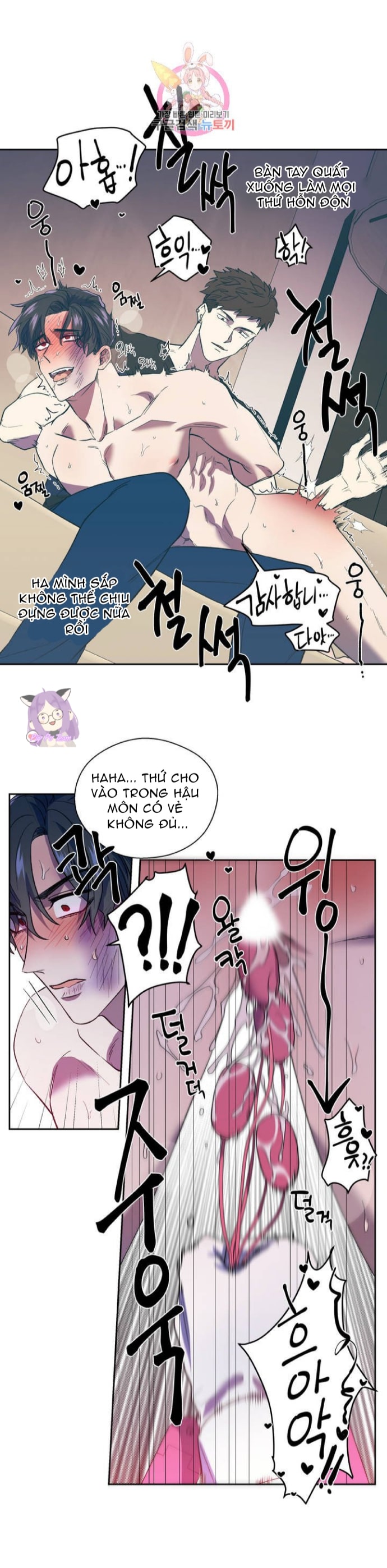 đánh tôi! chapter 4 9