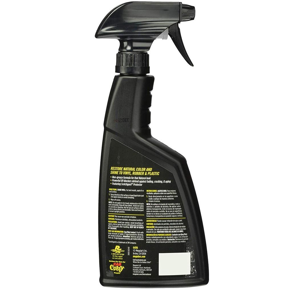 Meguiar's Dưỡng đen nhựa, cao su nội thất - độ bóng tự nhiên - Natural Shine Vinyl & Rubber Protectant - G4116, 473 ml